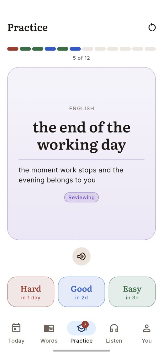 A flashcard in the Lingueez Android app with the Hard, Good and Easy grading buttons.