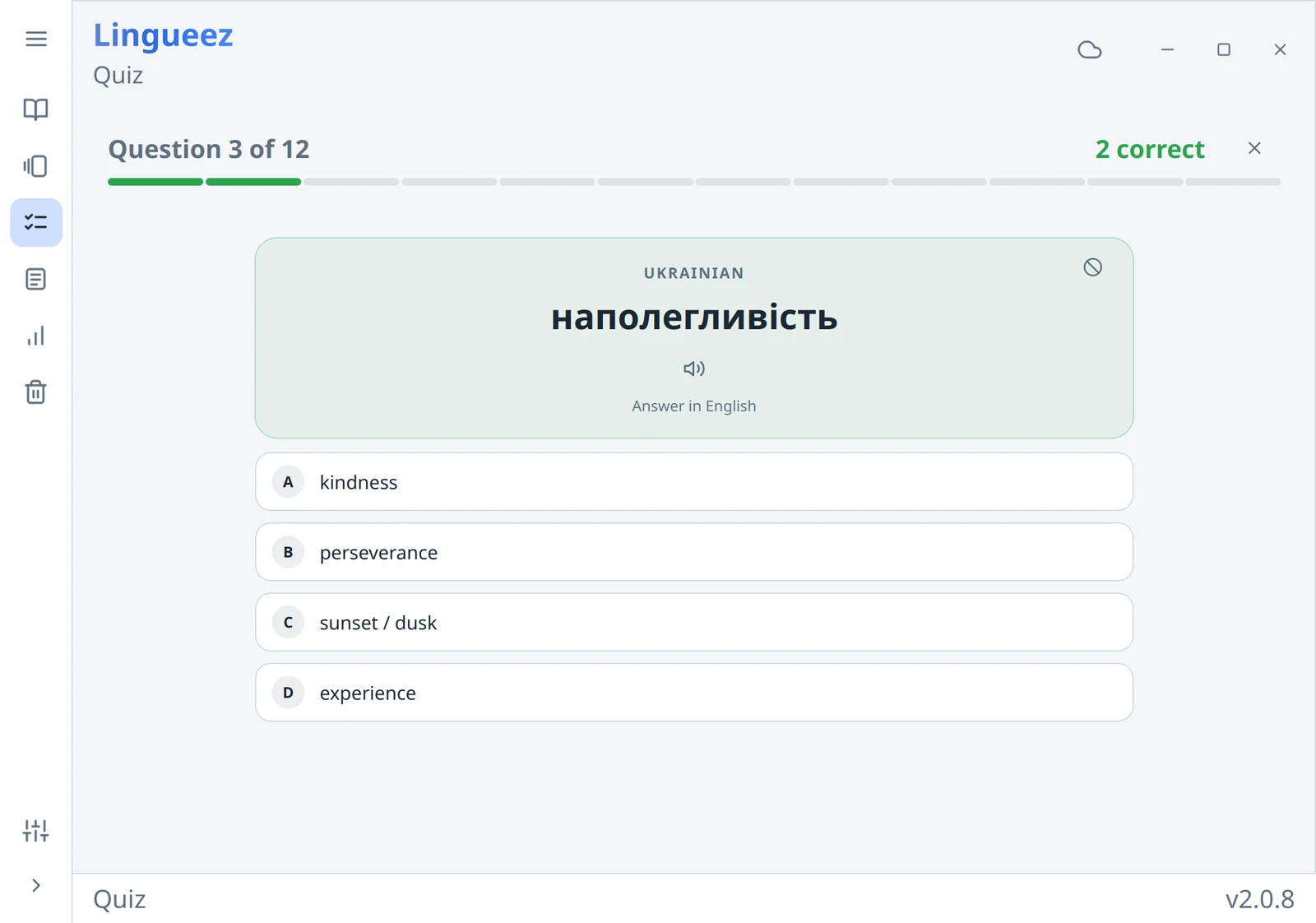 A Lingueez quiz question: a Ukrainian word with four English translations to pick from.